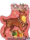 Фигура на подставке "Северный олень" Фигура на подставке "Северный олень"