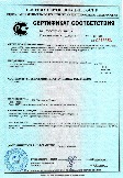 РСТ-Учитель-07.03 РСТ-Учитель-07.03