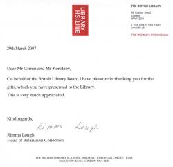 The British Library