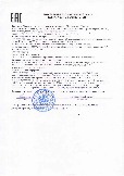 Декларация о соответствии. Евразийский экономический союз. Декларация о соответствии. Евразийский экономический союз.